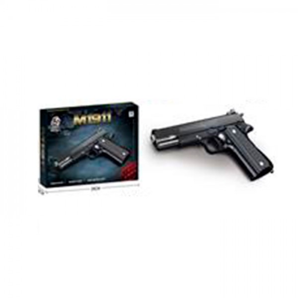 246652 Пістолет Q11 21см, пластикові кулі, кор.,, 24,5-16,5-4см