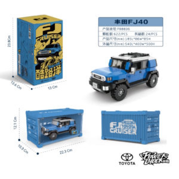 261979 Конструктор PB8806 Toyota, джип, 1:32, контейнер, кор., 13-24-13 см.