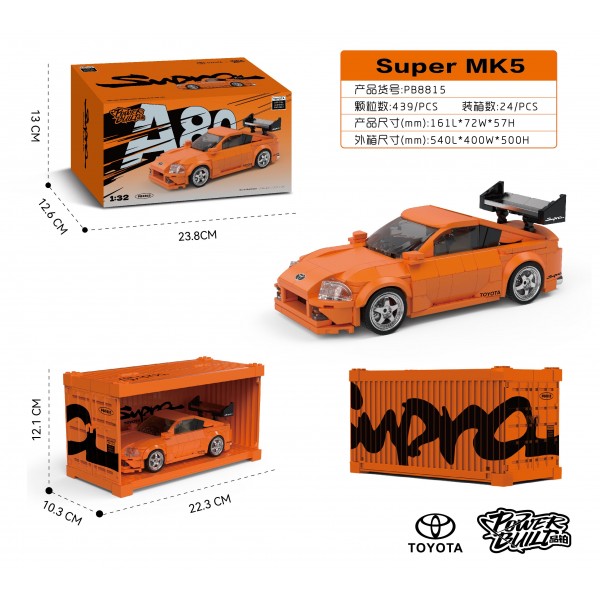 261980 Конструктор PB8815 Toyota, машина, 1:32, контейнер, кор., 24-13-13 см.