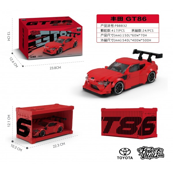 261982 Конструктор PB8832 Toyota, машина, 1:32, контейнер, кор., 24-13-13 см.