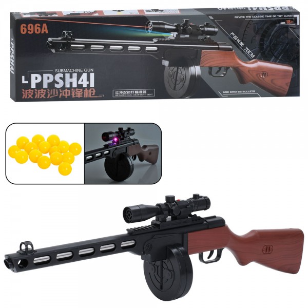 247826 Рушниця 696A 70см, пластикові кулі, лазер, світло, на бат(табл), в кор-ці, 73-22,5-5,5см