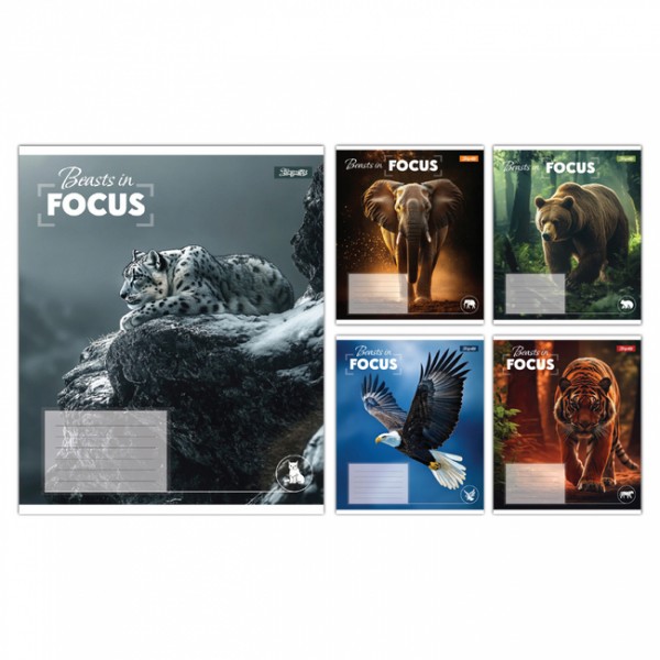 226197 А5/48 кл. 1В Beasts in Focus, зошит учнівський загальний