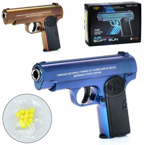 227105 Пістолет K17X пластикові кулі, 2 кольори, кор., 19,5-14,5-3,5 см.