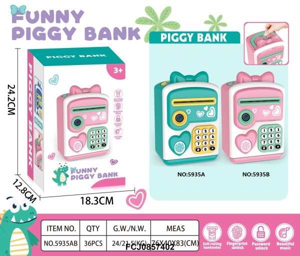 244503 Банківський термінал 5935B сейф з кодом,зат.купюри,відбиток,муз,зв.(2реж-англ,китайськ),світло,гроші