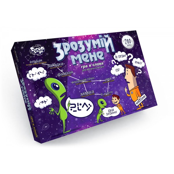 243909 Гра велика наст. "Зрозумій мене" укр. NEW (10)
