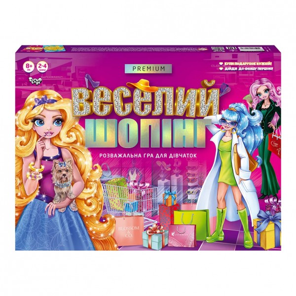 243957 Настільна розважальна гра "Веселий шопінг Premium" укр (5)