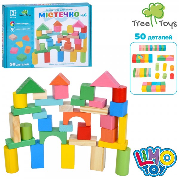 244159 Дерев'яна іграшка Будівельні блоки MD 0374 містечко, 50дет., кор., 26-19-3,5 см.