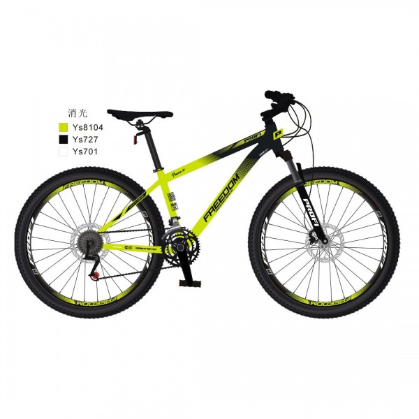 250824 Велосипед PROFI FREEDOM 24 д. FD-2401 алюм.рама 11",SKD85%,SHIMANO 21SP,швидкознім.кол.,лайм