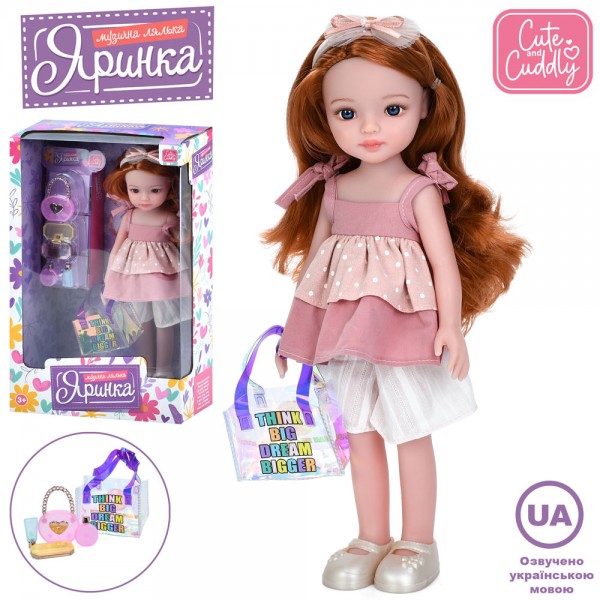 225435 Лялька M 6077 I UA Яринка, 5 пісень, сумка, аксесуари, муз. (укр.), бат. (табл.), кор., 22-35-10,5см