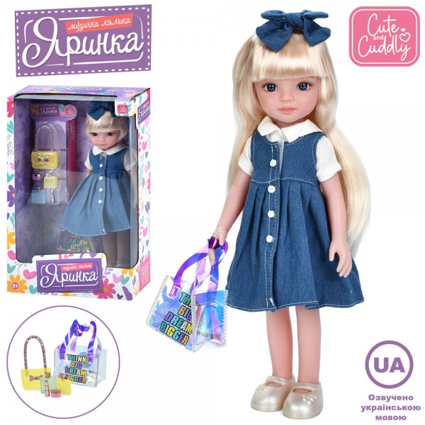 225436 Лялька M 6078 I UA Яринка, 5 пісень, сумка, аксесуари, муз. (укр.), бат. (табл.), кор., 22-35-10,5см