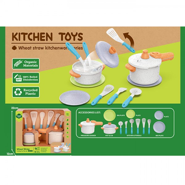 243699 Набір посуду HG-3038 каструлі 2шт, кухонний набір, тарілки, в кор-ці, 28-22-12см