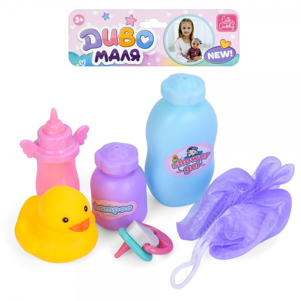 244916 Аксесуари для ляльки YL205J-DM-UA соска, пляшка, флакони, мочалка, каченя, у пакеті, 20-18-4см