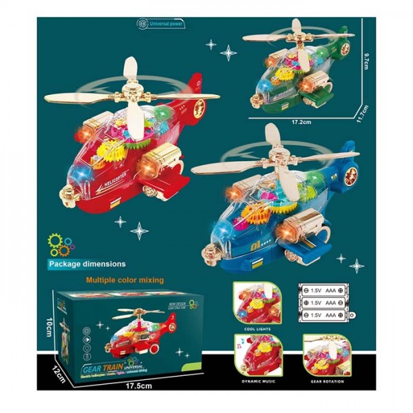 172436 Гелікоптер 696-69 шестерні, їздить, обертається винт, 3 кольори, муз.,світло,бат.,кор.,17,5-10-12см.