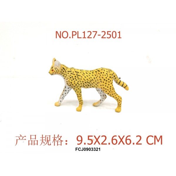 222044 Тварина PL127-2501 африканський кіт, 9,5 см., кул.