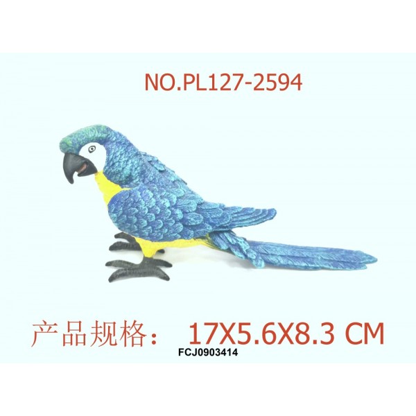 221990 Тварина PL127-2594 папуга ара, 18 см., кул.