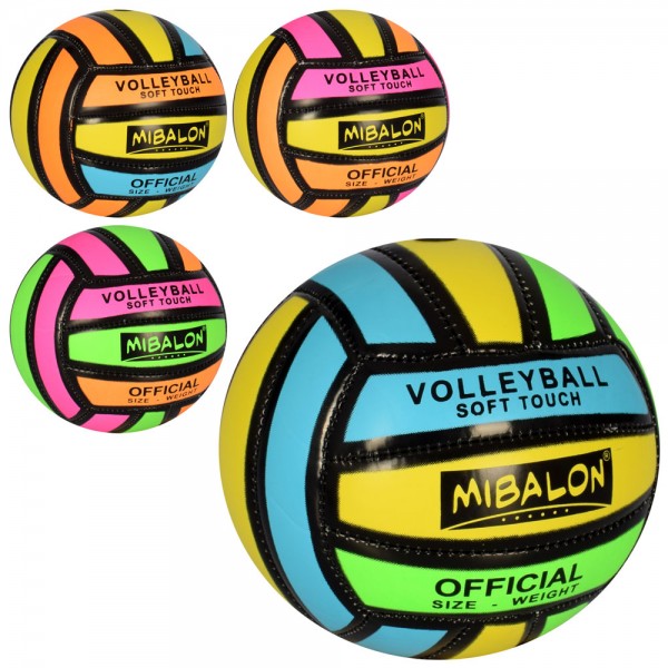 123500 М'яч волейбольний MS 3137 розмір 2, PU, 95-105г, 4 кольори, кул.