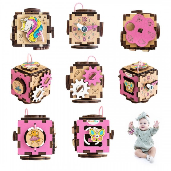 246842 K115 Бізікубик Мрія