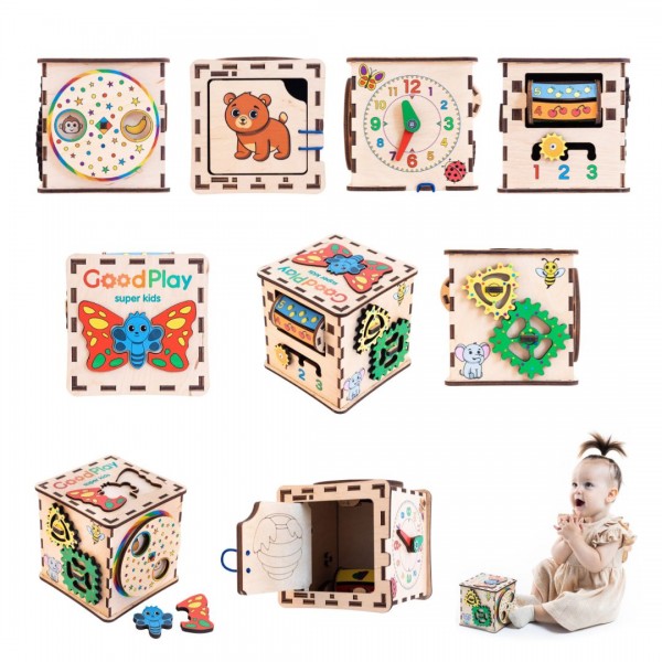 246843 K101 Бізікубик Малюк