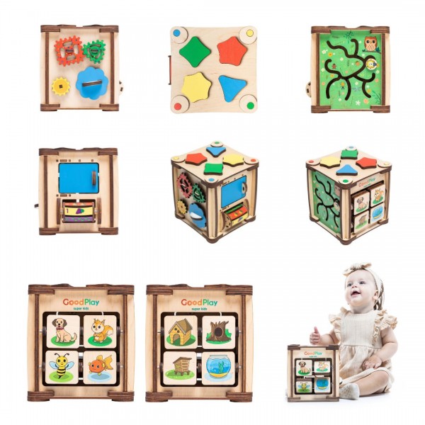 246844 K102 Бізікубик Перші кроки