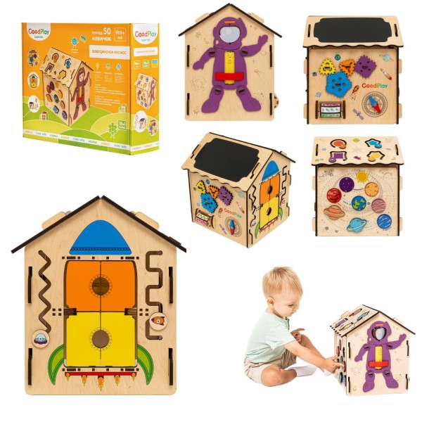 246848 BB-002 Бізібудиночок Космос