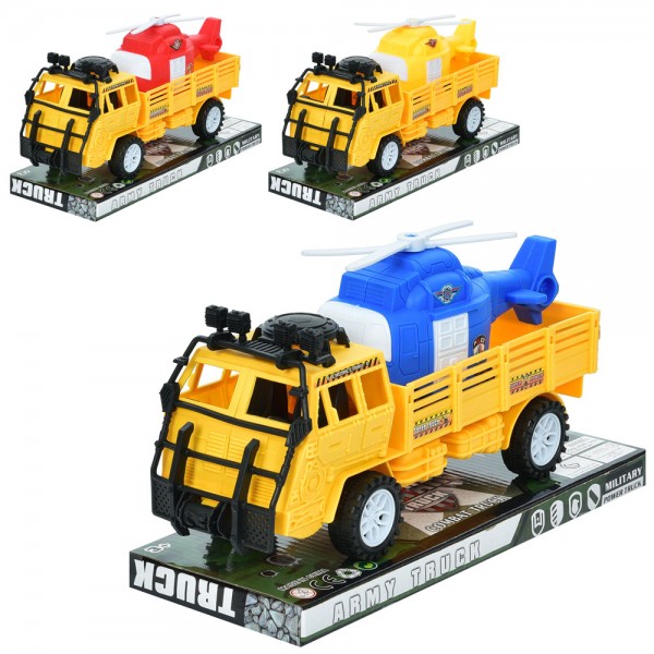 155636 Трейлер 236 інерц., гелікоптер, 3 кольори, бліст., 29-16-11 см.