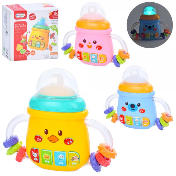 167343 Гра 668-234 бутилочка,піаніно,3кольори,рух.дет.,муз.(англ.,зв.тварин,цифри),світло,бат.,кор.,12-12-4