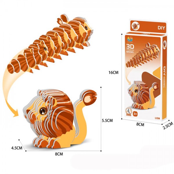 216892 Пазли 3D P5-46B лев, картон, кор., 8-18,5-2,5 см.