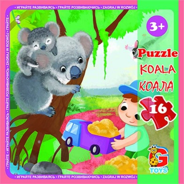 150836 LZ07 Пазли ТМ "G-Toys" із серії "Зоопарк", 16 ел.