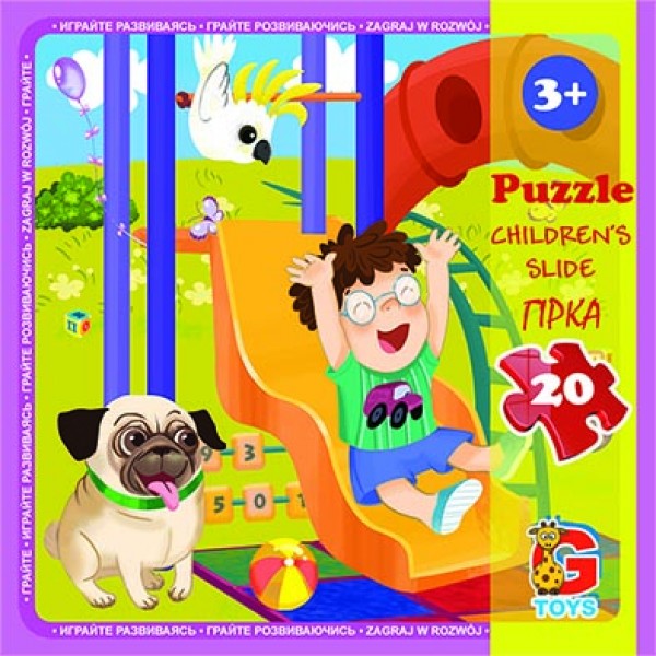 150842 LX10 Пазли ТМ "G-Toys" із серії "Дитячий майданчик", 20 ел.