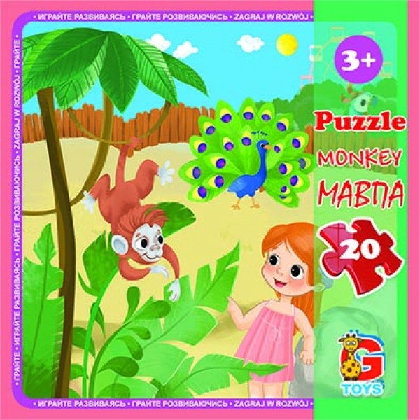 150846 Пазли ТМ "G-Toys" із серії "Зоопарк", 20 ел.
