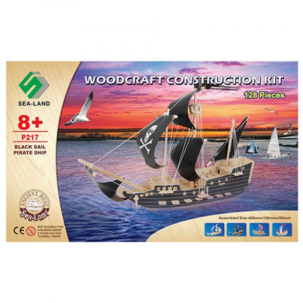 128762 Конструктор P217 дерев'яні пазли 3D, піратська яхта, 128 дет., кор., 37-23-2 см.
