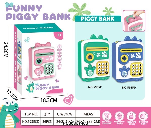 244504 Банківський термінал 5935C сейф з кодом,зат.купюри,відбиток,муз,зв.(2реж-англ,китайськ),світло,гроші