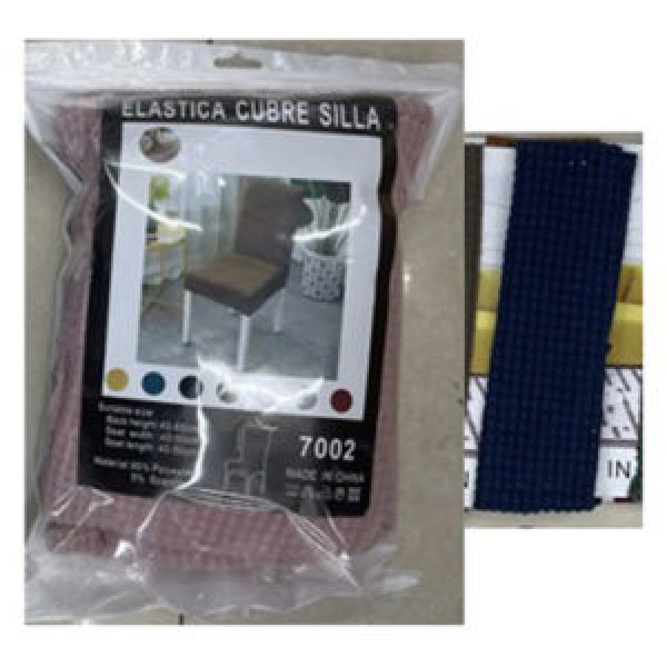 160080 Чохол на стілець натяжний "dark Blue" 50*40см~65*45см