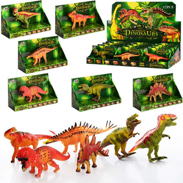 9380 Динозавр Q9899-172 6 видів, диспл., 63-34-13,5 см.