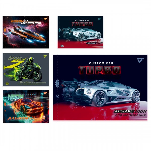 247656 Зошит для малювання YES А4 28арк/100 скоба, з перфорацією (Cars)