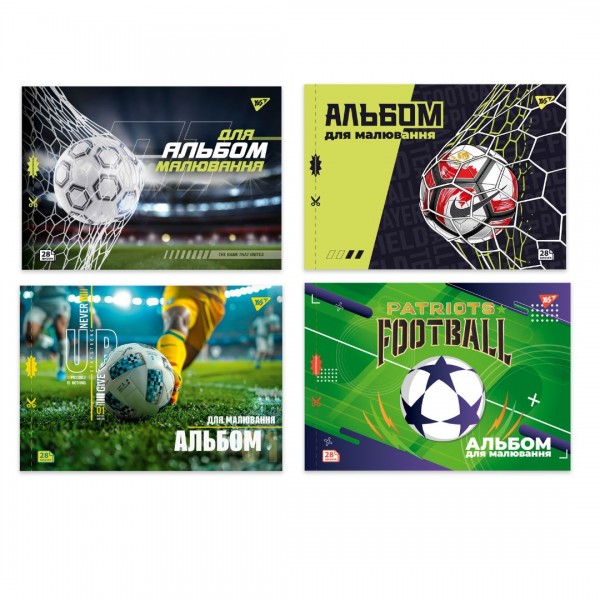 247657 Зошит для малювання YES А4 28л/100 скоба, з перфорацією (Football)