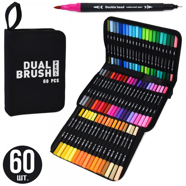 244144 Набір для творчості MK 5766-60 маркери, двосторонні, набір 60шт., пенал, 18-26,5-4 см.