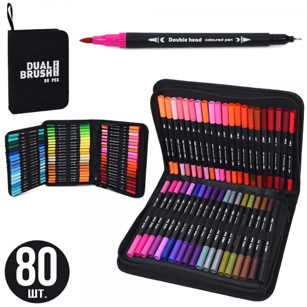 244145 Набір для творчості MK 5766-80 маркери, двосторонні, набір 80 шт., пенал, 19-26-4,5 см.