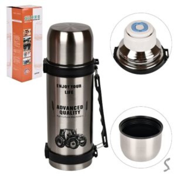 12648 Термос металевий з ручкою 24ч 1.2l, J01860