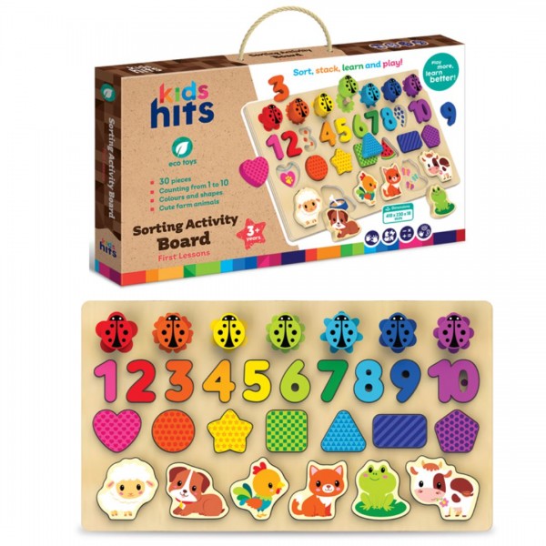 248370 Іграшка дерев'яна KidsHits арт. KH20/027 навчальна дошка, вкладиші у кор.42*3,5*24