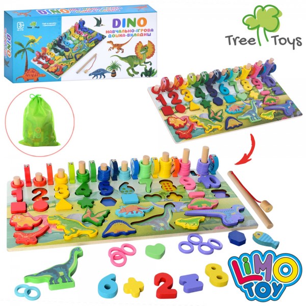 167555 Дерев'яна іграшка Центр розвиваючий MD 2758 ігрове поле,кольор.кільця,риболовля,цифри,динозаври,кор.