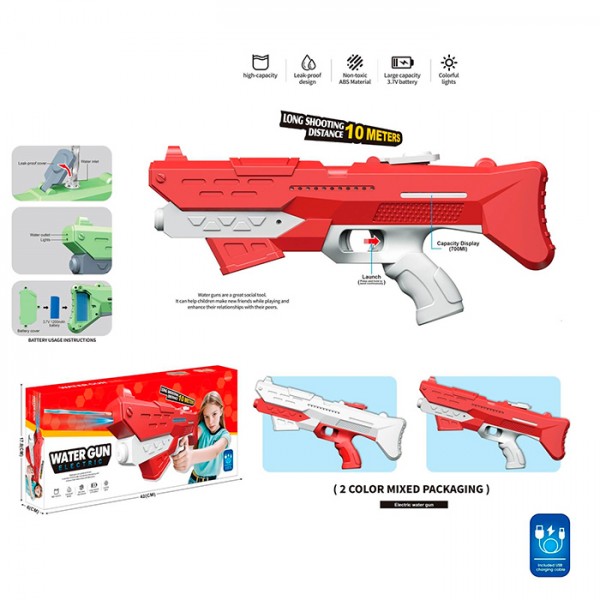 249022 Водяний бластер 79-010 акум., USB, 2 кольори, кор., 42-18,5-6 см.