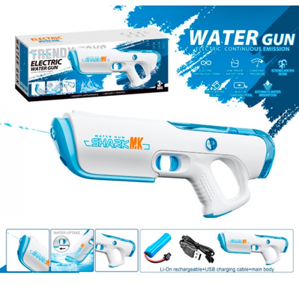 249023 Водяний бластер CY069 акум., USB, кор., 41-16-7 см.