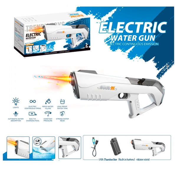 249024 Водяний бластер CY076 акум., USB,  світло, кор., 42-18,5-6 см.