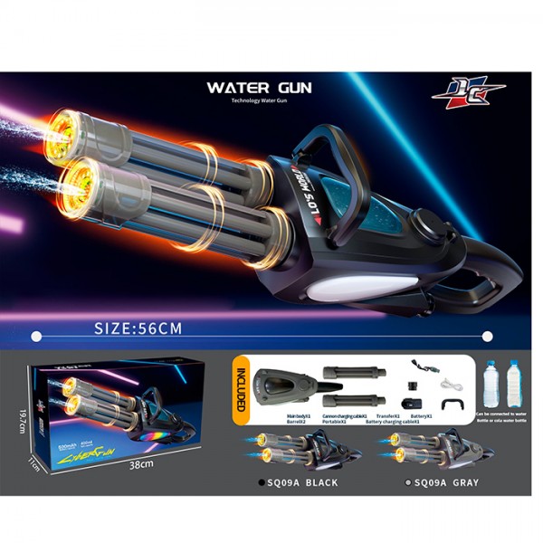249025 Водяний бластер SQ09A дуло обертається, акум., світло, USB, 2 кольори, кор., 38,5-20-11 см.
