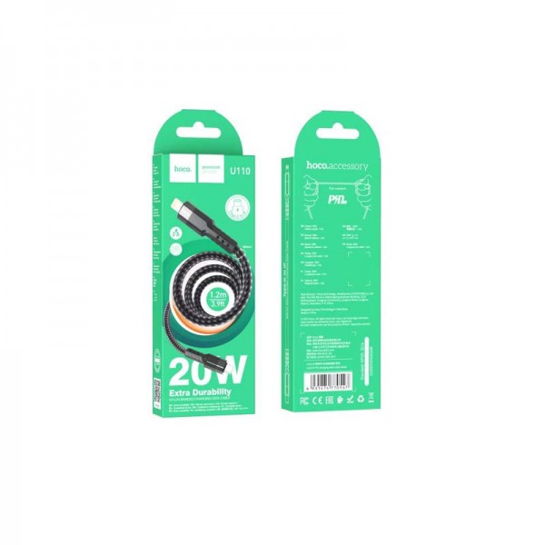 168692 Кабель USB Hoco U110 PD Type-C to Лайтнін 1.2m (Чорний)