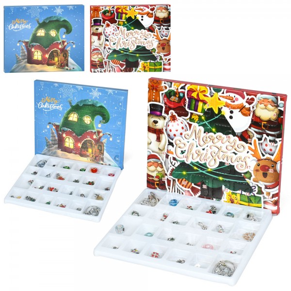 241291 Бісер DLS-1177-78 адвент-календар, браслет 2шт., підвіски, різдвяна упак.,мікс видів,кор.,20-17-2см.