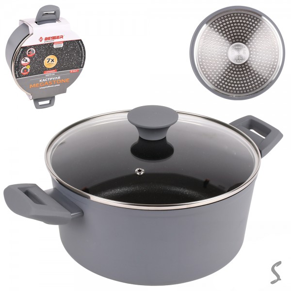 243260 Каструля з кришкою лита мармур "Megastone" інд. дно 4.3л 10372-24