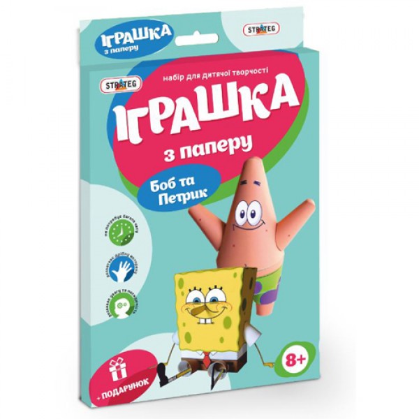 10463 Игрушка "Боб та Петрик",(32 шт)  в кор-ке 23,3см-37,2см-1,4см