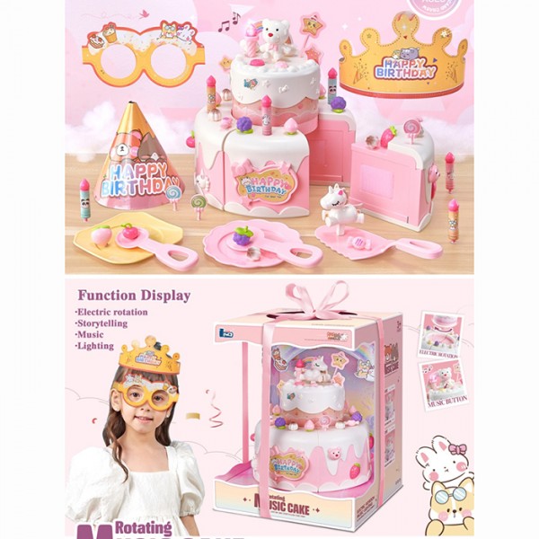 259028 Продукти B16 Happy Birthday,торт.музика,світло,обертається другий ярус,корона,ковпак,окуляри.посуд.